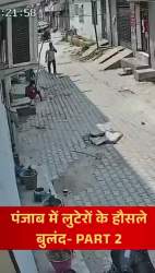 8098958 B