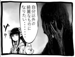 57833 B