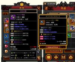 308258 B