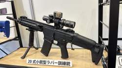 310671 B