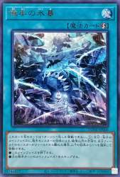 131245 B