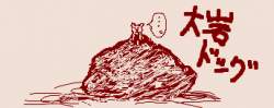 29393 B