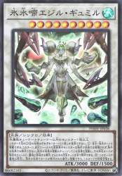 86734 B