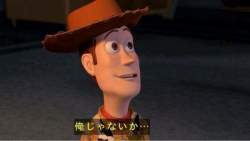 29284 B