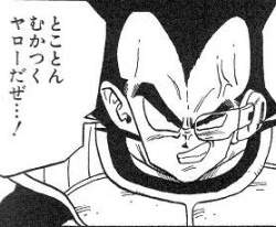 33923 B