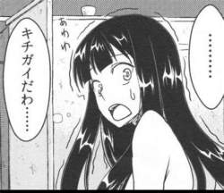39538 B