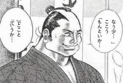 3707393 B