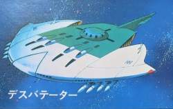75681 B