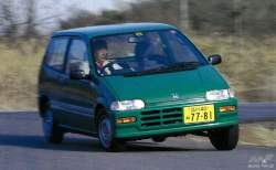 97500 B