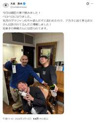702596 B
