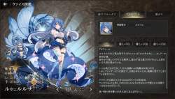 179352 B