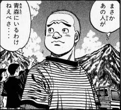 88853 B