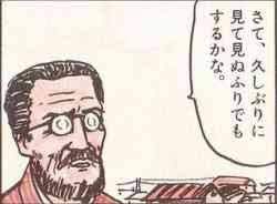 6922 B