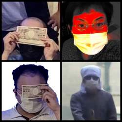 117378 B