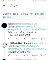 248918 B