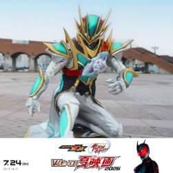 77128 B
