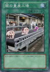 283248 B