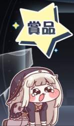31669 B