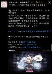 378577 B