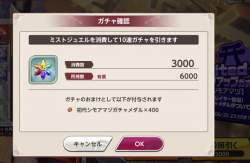 232344 B