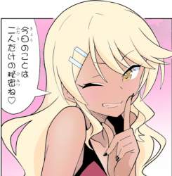 246841 B