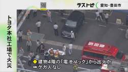 2431996 B
