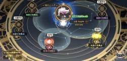 4065977 B