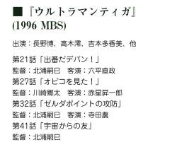 120941 B