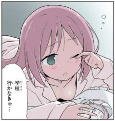 230713 B
