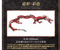 368962 B