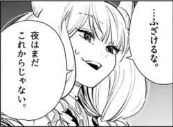 59603 B