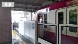 5553516 B
