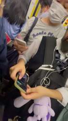 5732894 B
