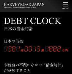 165231 B
