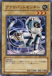 86296 B