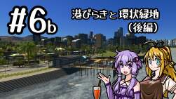 3358198 B