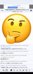 644317 B