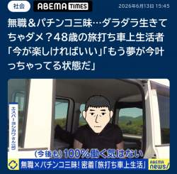 284627 B