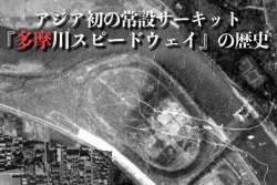 138229 B