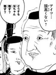 112677 B