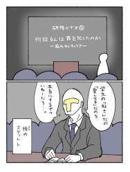 239809 B