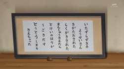 150530 B