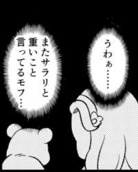367213 B