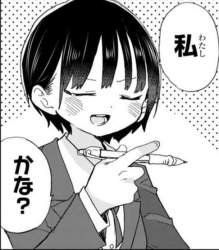38552 B