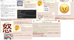 1043233 B