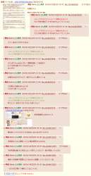 327701 B