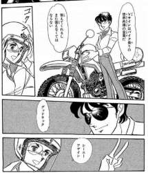 95565 B