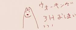 6667 B