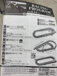 660374 B