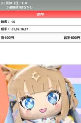 329769 B
